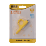 Cortauñas de fácil agarre para bebé