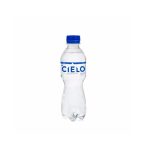 AGUA CIELO AGUA CIELO