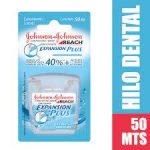 REACH CERA SEDA HILO