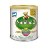 SIMILAC 2 IQ PROSE ABBOT