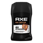 AXE DARK  BARRA