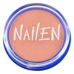 NAI RUB INDIV N,10 SMART